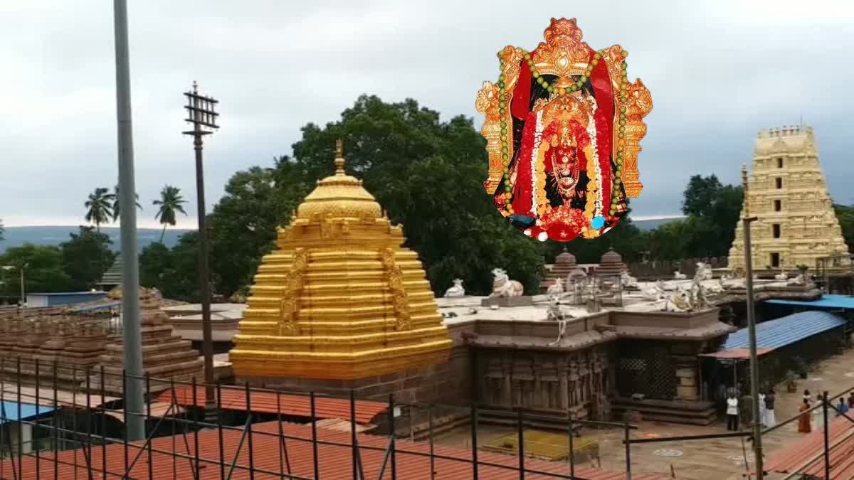 Krishna Pushkaram at Srisailam